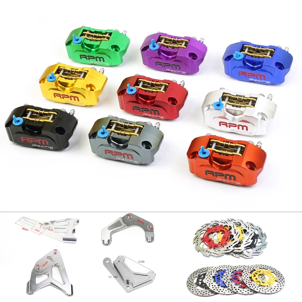RPMCaliperMotorcycleDiscRotorBrakeCaliper82mmPitchingUniversal