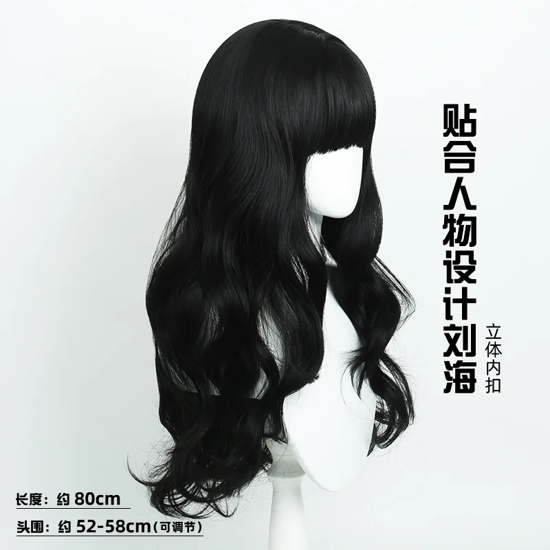 Sd3834d0e8b2844d6be39830906f3abbc9 - RWBY Merch