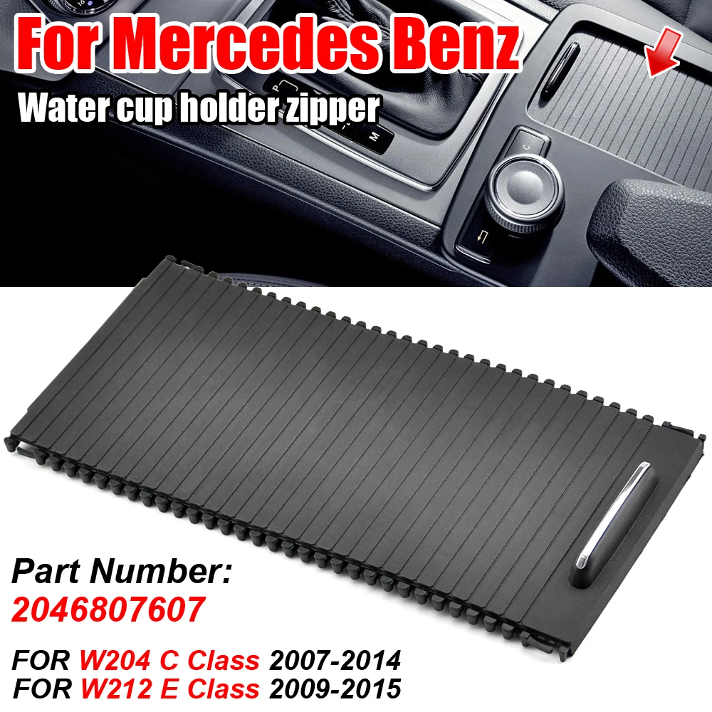 

Car Inner Indoor Centre Console Roller Blind Cover Water Cup Holder Storage For Mercedes C-Calss W204 S204 E-Class W212 S212