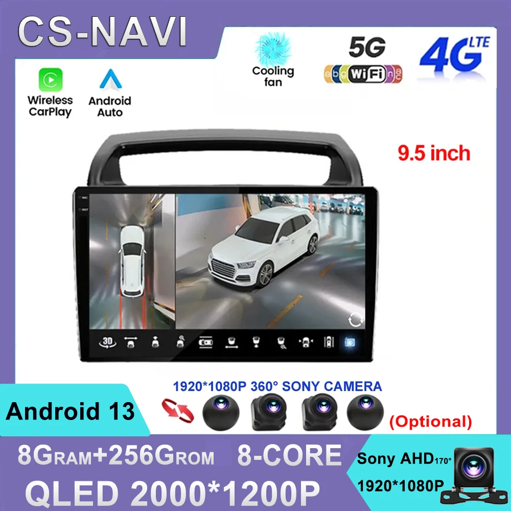 

2000*1200 For KIA Carnival Android All-in-one VQ 2006 - 2014 Car Radio Autoradio Multimedia Player Navigation GPS CarPlay Stereo