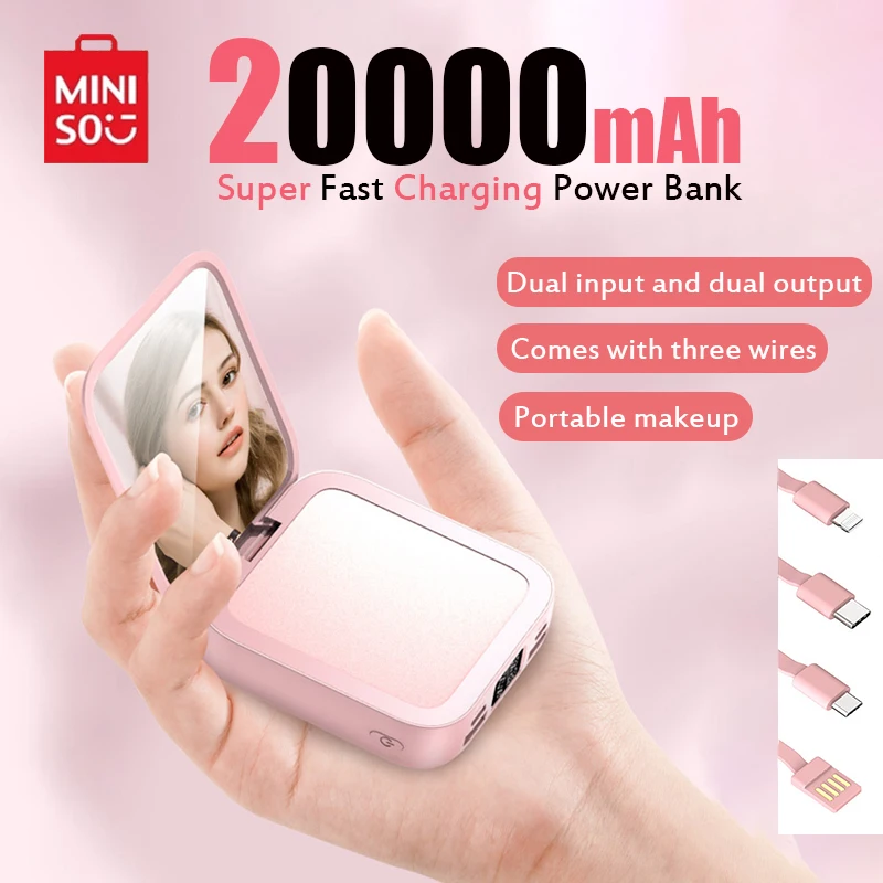 

Мини-пауэр банк Miniso, 20000 мАч, с зеркалом для макияжа