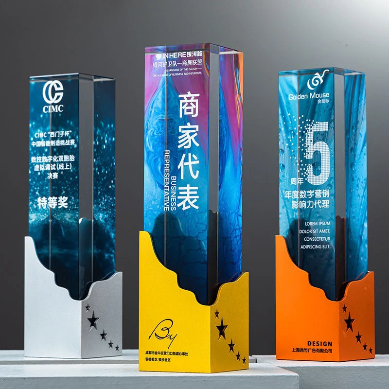 Customized Rectangular three-dimensional Pillar Crystal Trophy Employee Annual Meeting Celebration Souvenir Excellent Award, 1Pc