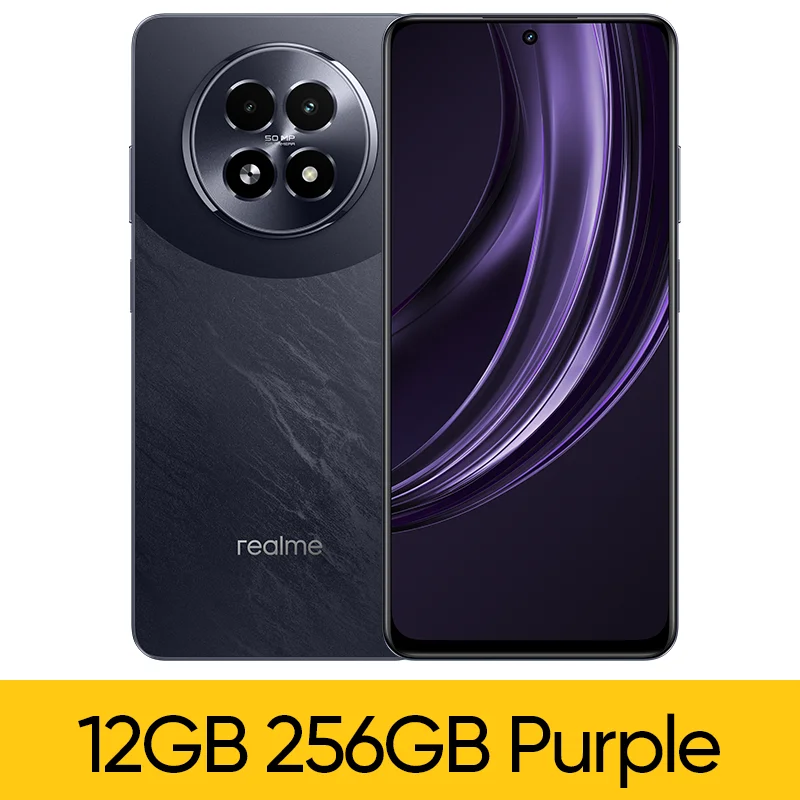 thumbnail image 1 of [Estreno mundial] Realme 13 Plus 5G Smartphone Dimensity 7300 Energy Chipset Carga de 80 W Batería de 5000 mAh Cámara Sony OIS de 50 MP 120 Hz, 1 of 5