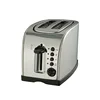 Big brand is selling!!! Elegant Stainless Steel 2 Slot toaster! VERY HIGH QUALITY! 3