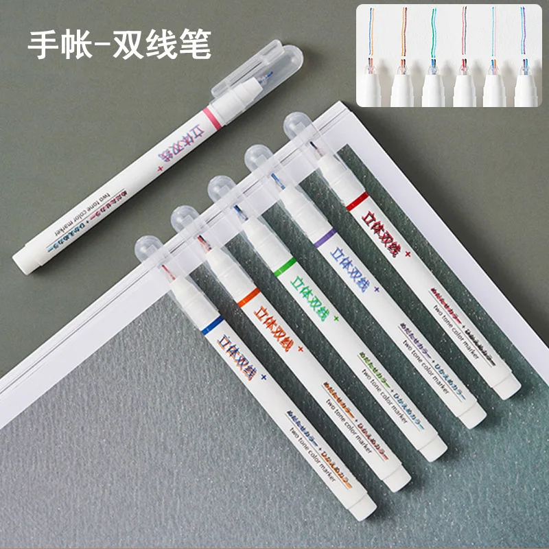 6pcs/set of Double-line Outline Pen Creative Three-dimensional Two-color Neutral Note Note Highlighter Color Hand Account Pen 1pcs multi color pen multi functional three color module note taking task correction press the neutral pen school office supplie