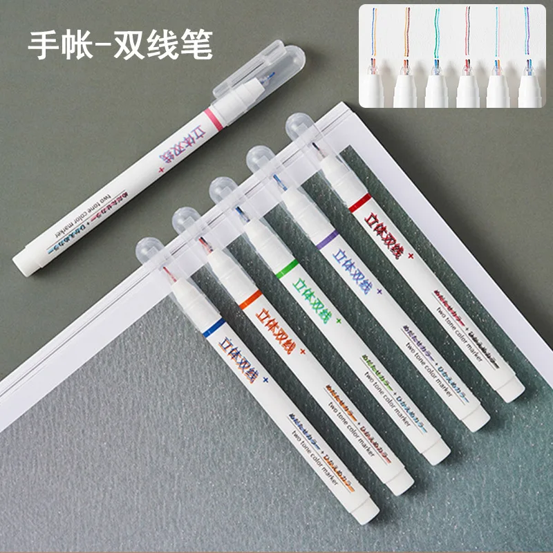 6pcs set of double line outline pen creative three dimensional two color neutral note note highlighter color hand account pen 6pcs/set of Double-line Outline Pen Creative Three-dimensional Two-color Neutral Note Note Highlighter Color Hand Account Pen