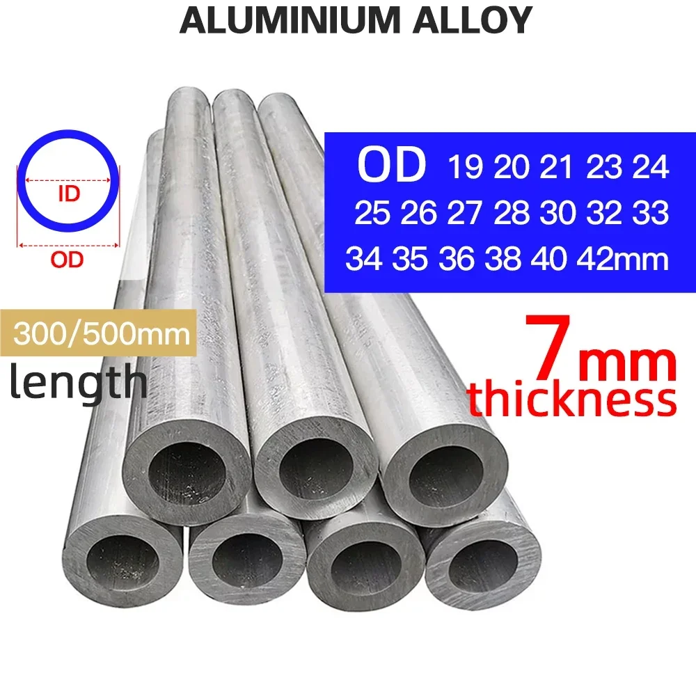 Aluminium Pipe 7mm Thickness 19-42mm OD Straight 300mm 500mm Long Round 6063 Aluminum Alloy Tube aluminium tube