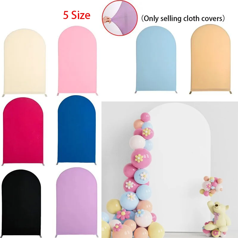 Party Arch Set Wedding Arch Set Festival Party Wedding Arch Set Spandex Elastic Screen Set Banquet Decoration Section Cloth U-shaped Shelf Cloth（without shelf）