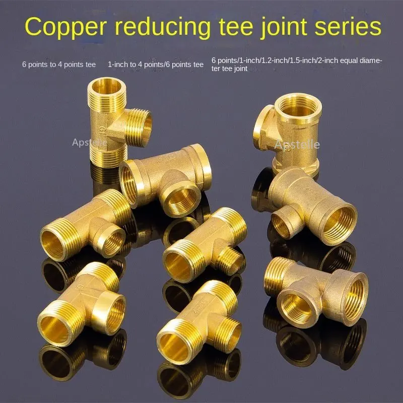 

1/8" 1/4" 3/8" 1/2" 3/4" 1" BSP Thread Brass Elbow End Cap Plug Nipple Tee Pipe Fitting Coupler Connector Adapter Male Female