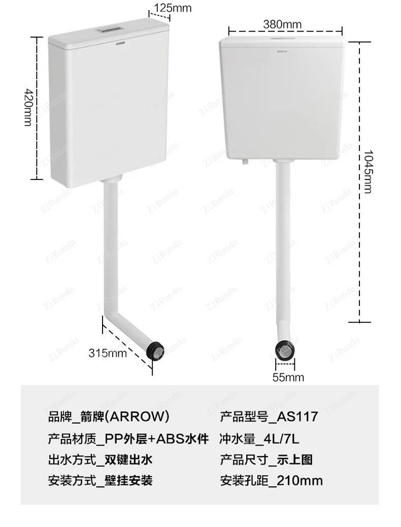 *Squatting Toilet Squatting Pit Water Tank Household Squatting Toilet Urinal Deodorizing And Water Saving 6