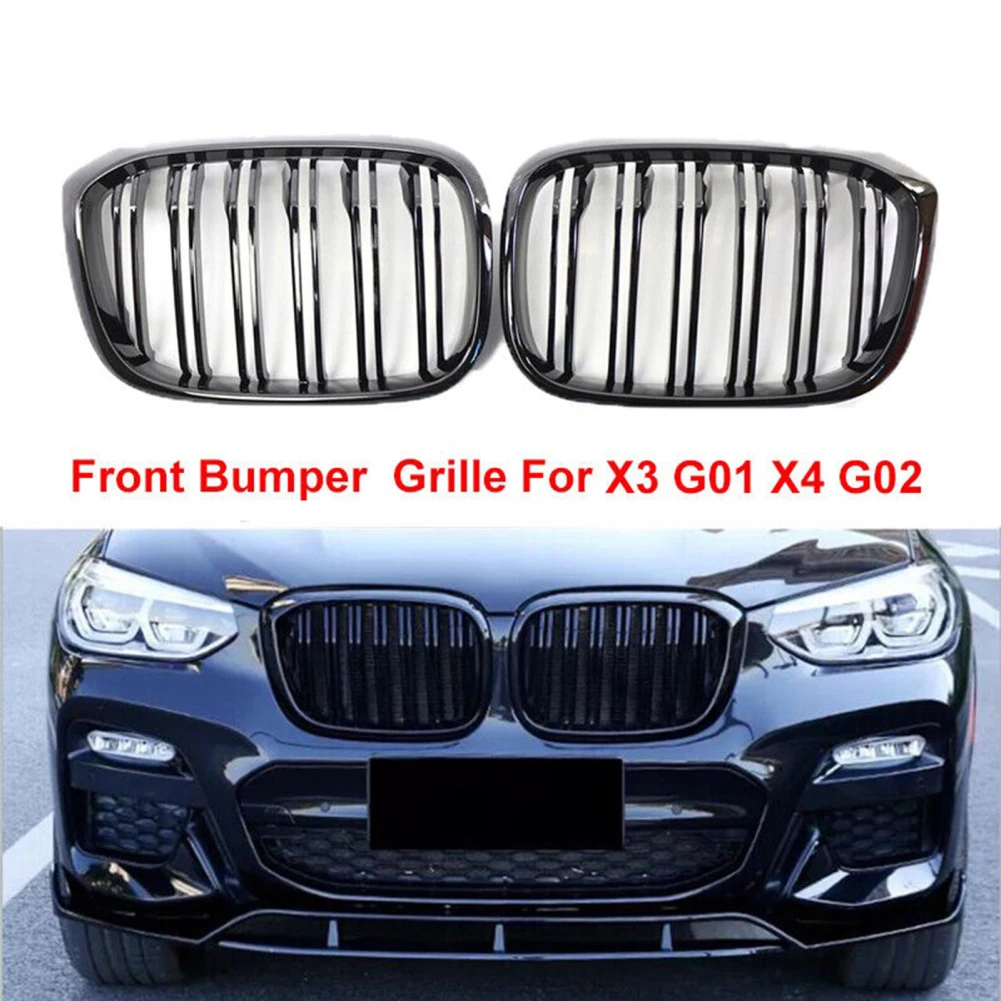 Рисунок 2 - Передняя радиаторная решетка с двойной линией