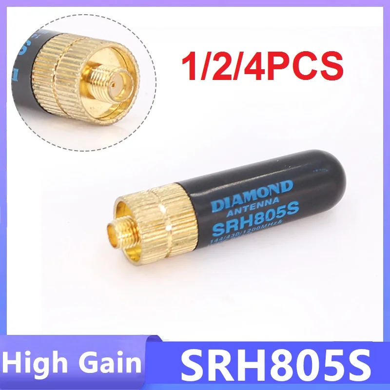1/2/4PCS SRH805S 안테나 고이득 SMA-여성 다이아몬드 805 짧은 안테나 DM-1701 UV-5R Plus 워키 토키 용 듀얼 밴드 UHF VHF