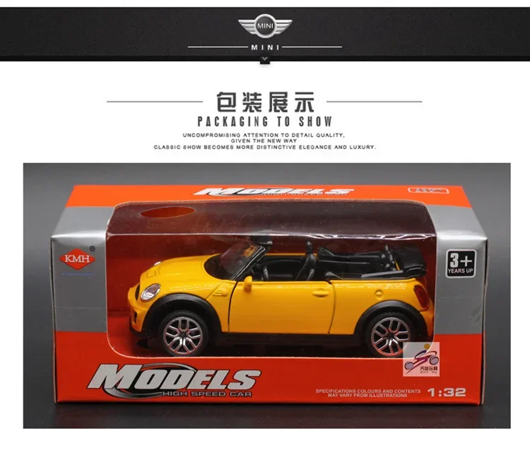 미니 컨버터블 럭셔리카 로고 합금 자동차 모델, 사운드 및 라이트 버전 시뮬레이션 모델 장난감, 어린이 선물, 1:32