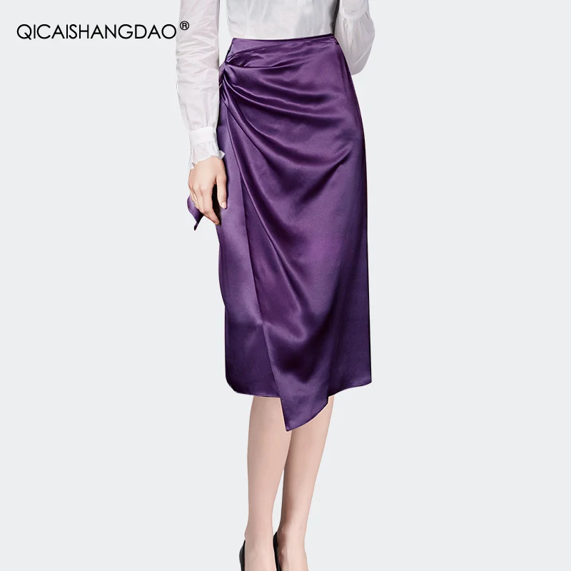 Fashion Satin Purple Pencil Skirt Women' Summer High Waist Mid