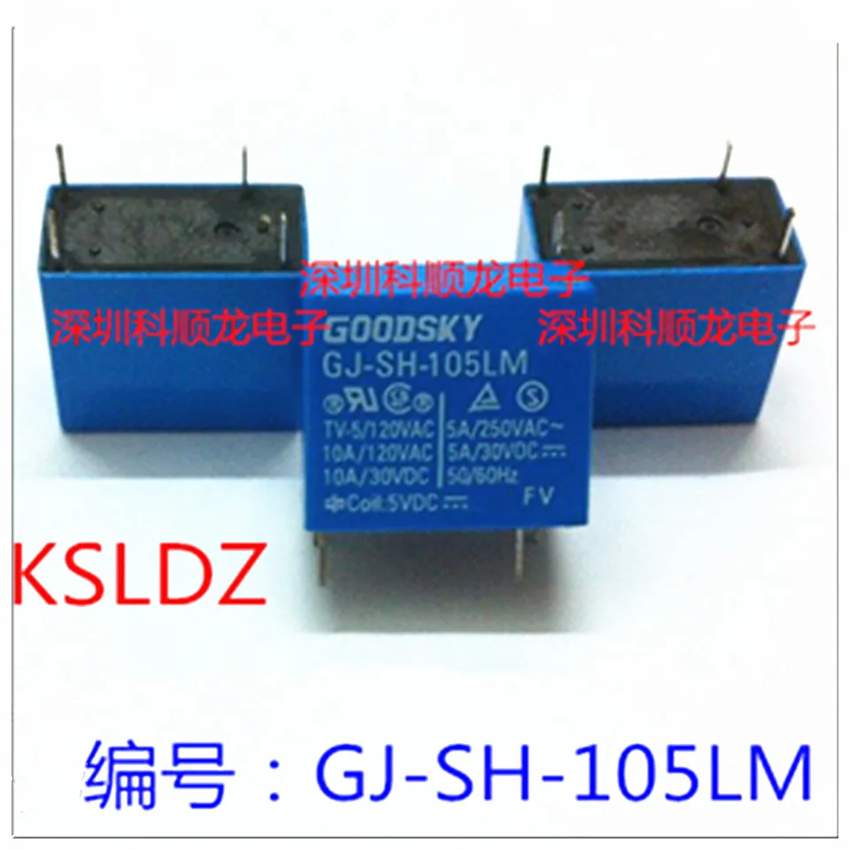 L&S General Purpose Relays OEG OMIF-S-112LM 12VDC Miniature Power Relay 16A  250VAC 4 Pins X 2PCS Time Delay Relays 5PCS 4PIN GJ-SH-112LM 10A RELAY SXQWEPGOM