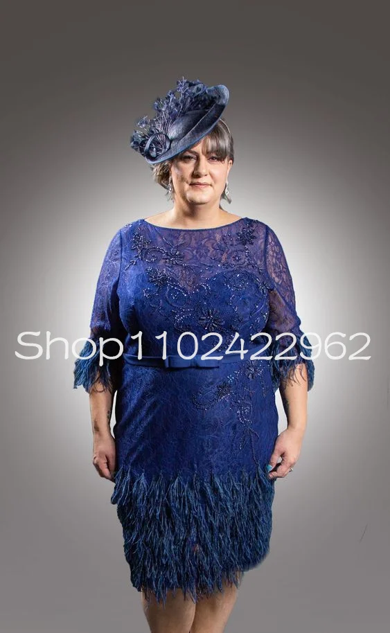 

Royal Blue Knee-length Mother of the Bride Groom Dresses with Half Sleeve Lace Beaded Feather Mother Occasion Outfit Wear