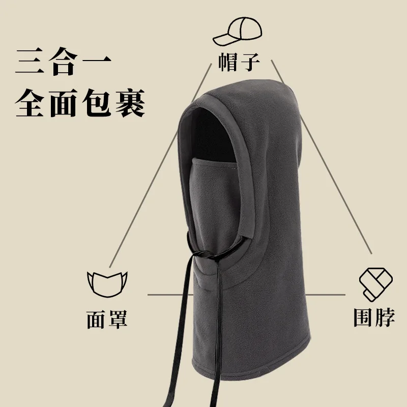 Winter Warm Mask Riding Ski Hat Bib Mask Snowboard Face Protective Warm Windproof Plus Velvet Headgear