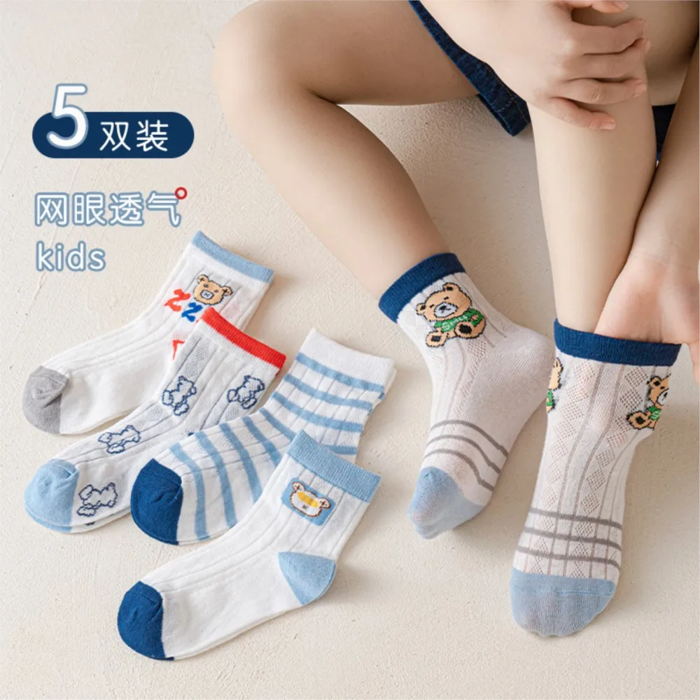 

boy socks thin tube socks children's cartoon bear model mesh spring and summer cotton sock boy ventilation
