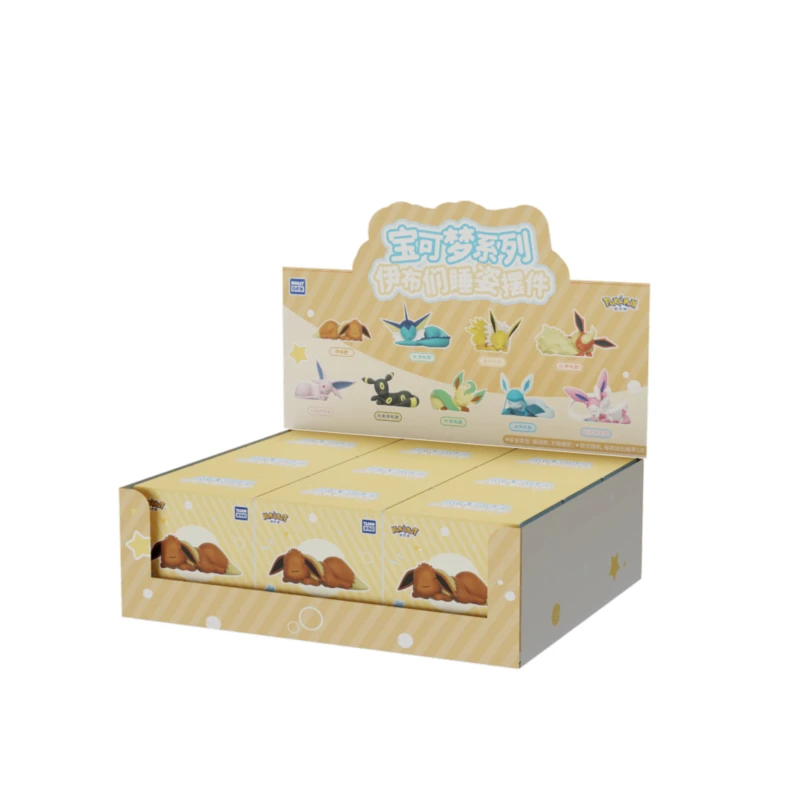 HOLLY BOX Original Blind Box Eevee Sleeping Position Series Blind