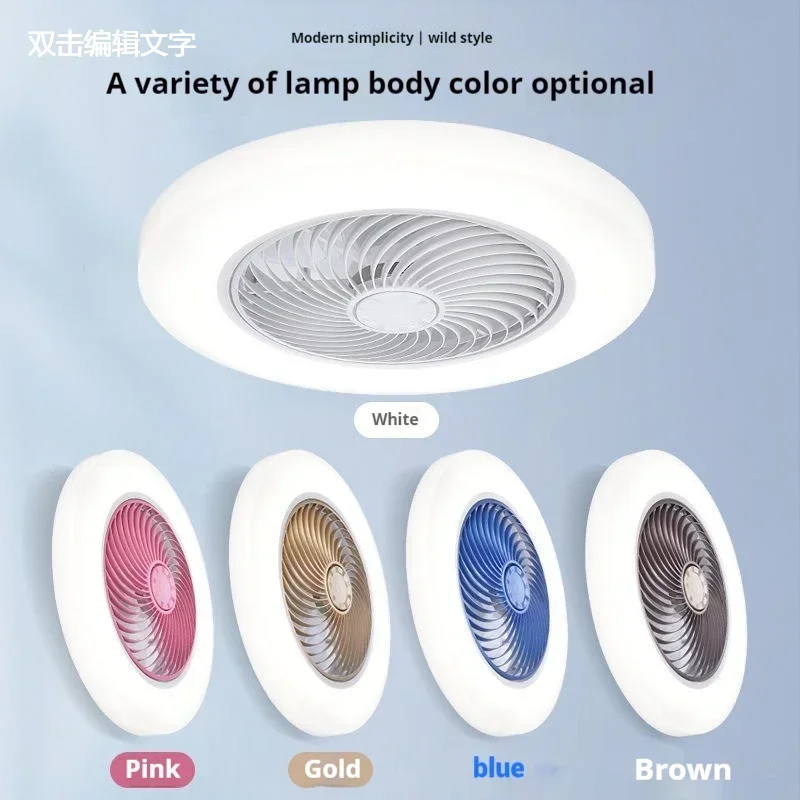 Hot selling intelligent remote control colorful ceiling fan light invisible blade retractable silent [two pieces 10% discount] 4