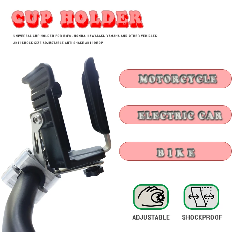 2022 NEW Motorcycle Drinking Cup Bracket Holder Motorbike Crash Bar Water Bottle Bike For BMW For KAWASAKI For SUZUKI black motorcycle highway crash bar front engine guard for trident 660 trident660 trident660 2021 2022