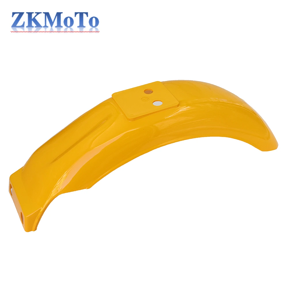 Rear Yellow