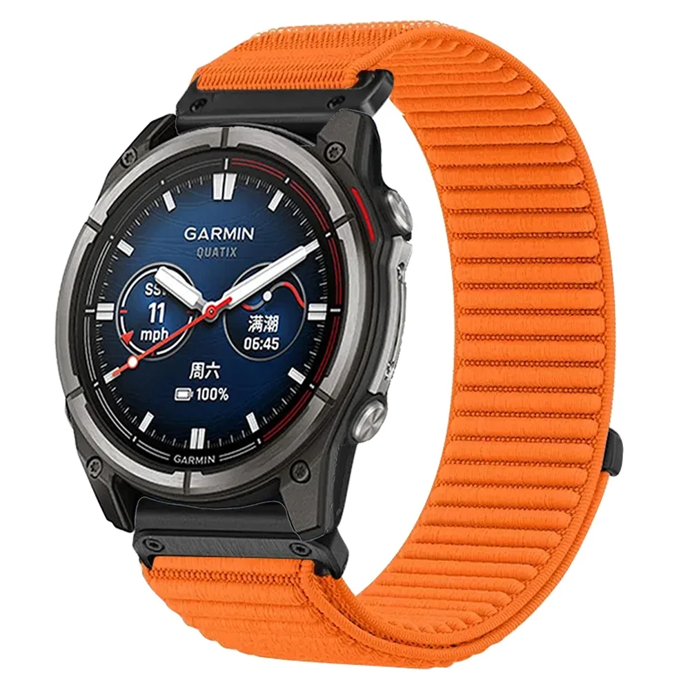 Quick-Release Nylon Sports Strap, Multiple Widths Available