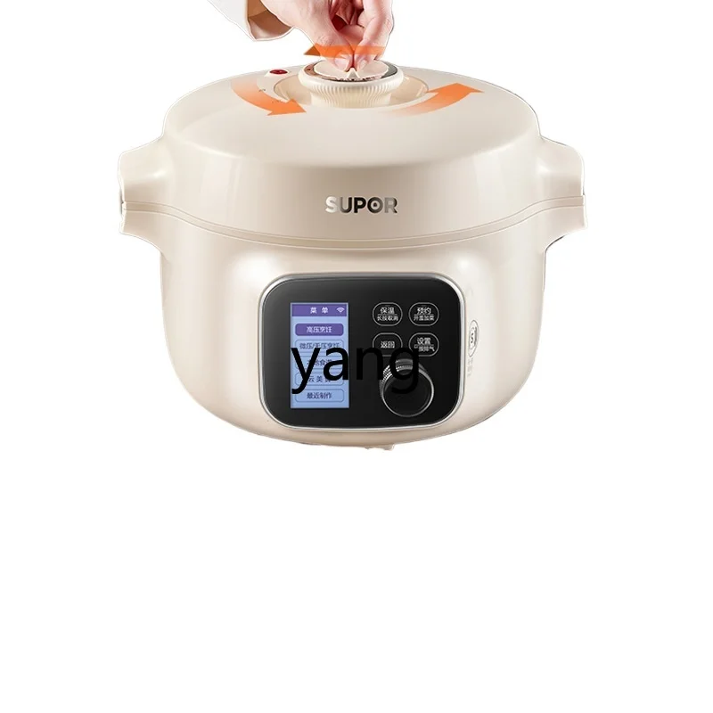 L'm'm Household Multi-Functional Steaming Boiling Stewing Smart Rice Cookers Split Electric Pressure Cooker