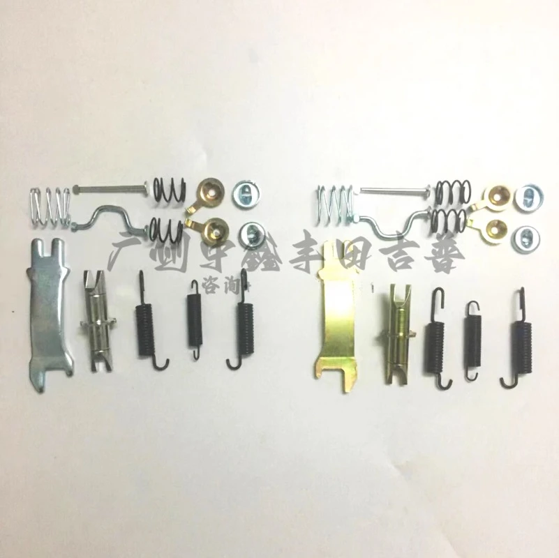 Hand Brake Repair Kit For 03-20 Toyota PRADO LC120/150 Prado
