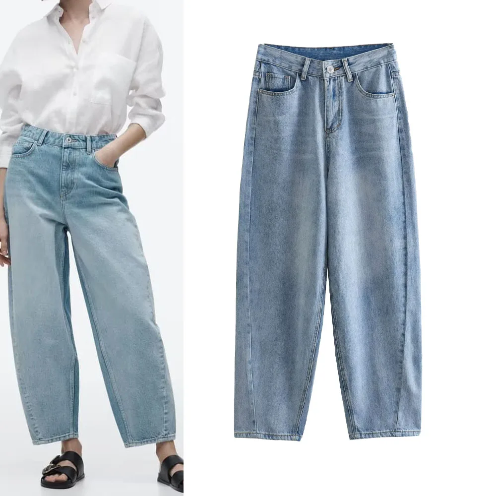 

New women's temperament fashion casual Ruili all-match slim and sweet high waist balloon version jeans