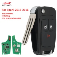 รีโมทกุญแจพับได้ 3 ปุ่ม LIXIANG รุ่น A2GM3AFUS03 GM94543201 ความถี่ 315MHz/ 433MHz ชิป ID46 สำหรับรถยนต์เชฟโรเลต สปาร์ค ปี 2013 2014 2015 2016