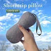Portable Mini Neck Pillow U-shaped Pillow Small Travel Back Sleeping Neck Pillow Office Pillow Supporting Neck Sleeping Pillow 2