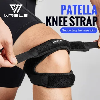 Adjustable Patella Knee Support Strap 1