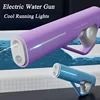 New Electric Water Gun Automatic Suction Large Capacity Adult Toy Water Gun Automatic Toy Gun Game 1