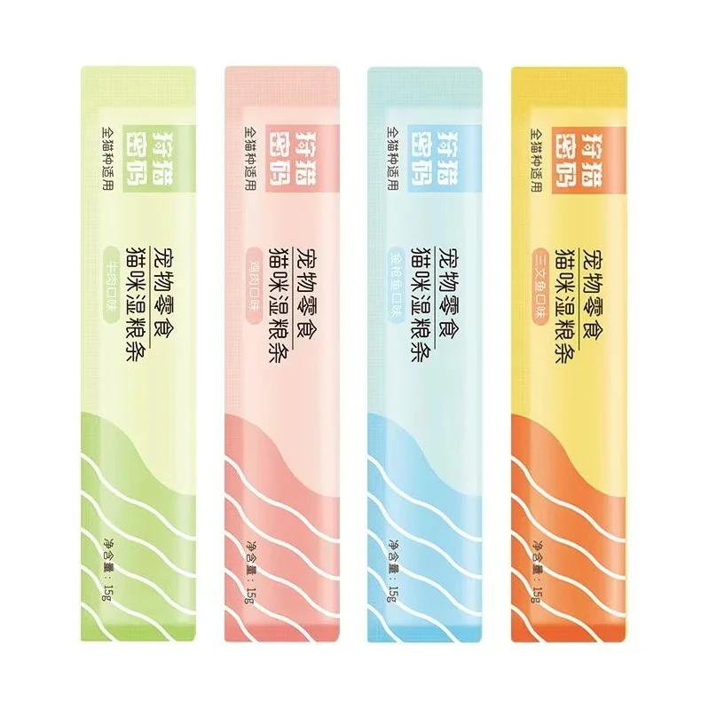 Cat Wet Food 10pcs Cat Strips Pet Snacks 15g/Stripe Various Flavors Nutritious Protein Wet Cat Food Universal Snacks Fatty Gills Wet Food