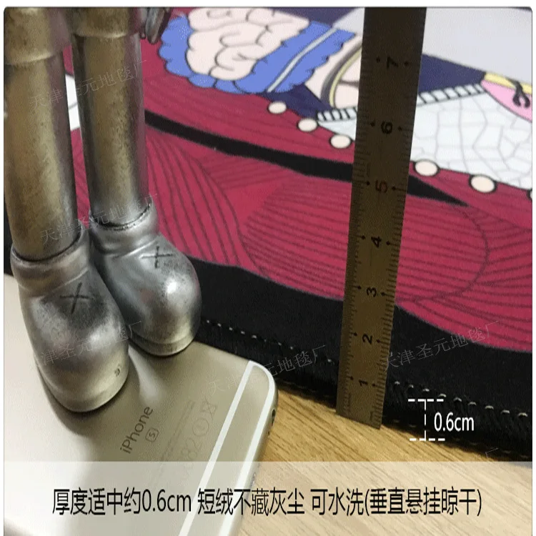 undefined
