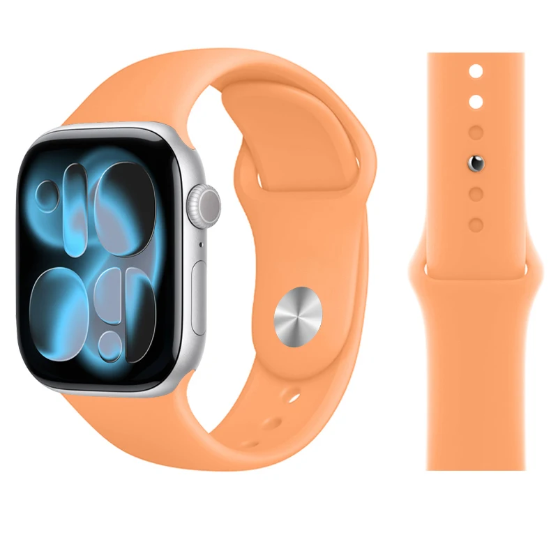 Versatile Silicone Strap