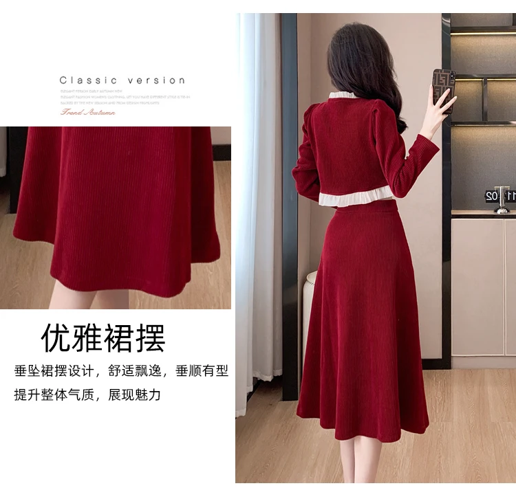 Autumn Winter Corduroy Two-piece Skirt Set Women Long Sleeve Ruffles O-neck Top Solid Midi Skirt Korean Fashion Outfits New