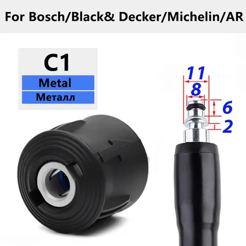 Pressure Washer Quick Fitting Adapter for Gun and Power Washer to M22 14mm Female Fitting For Karcher Lavor Bosch - Image 10
