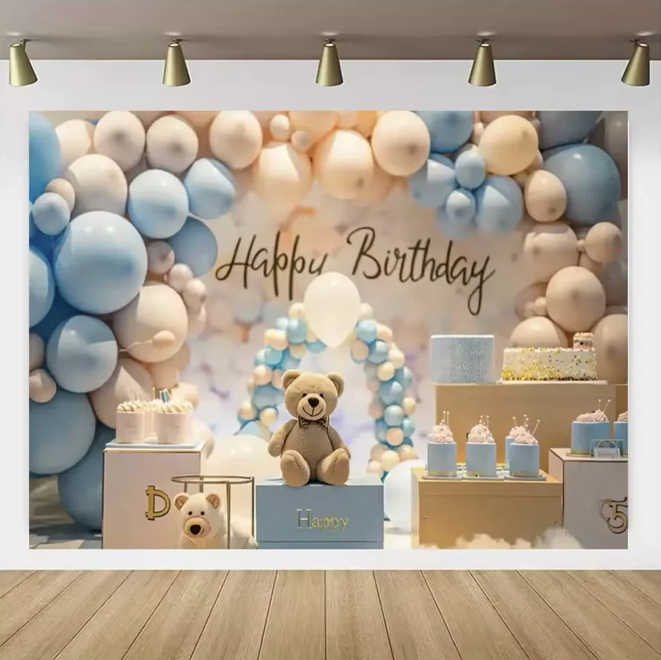 Colorful Balloon Teddy Bear Birthday Party Banner and Baby Shower Photography Backdrop