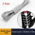 White B point-5Pair