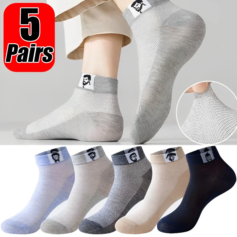5 пар, Мужские дышащие невидимые носки 5 пар мужские дышащие хлопковые носки в полоску