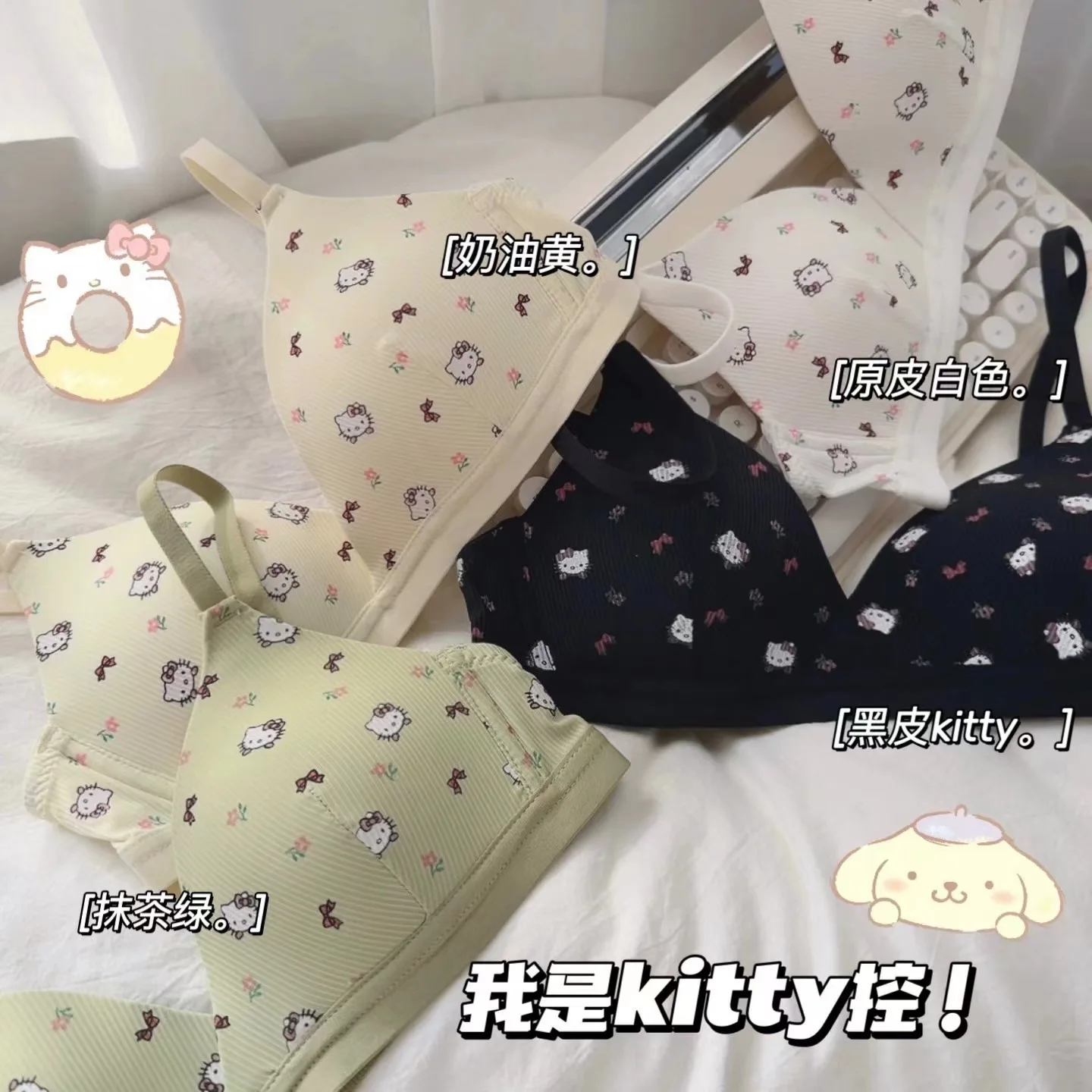 

Cute Sanrioed Hello Kitty Underwear Anime Cotton Print Bra High Quality Comfortable Breathable Wire-Free Bra Girls Gift Y2K
