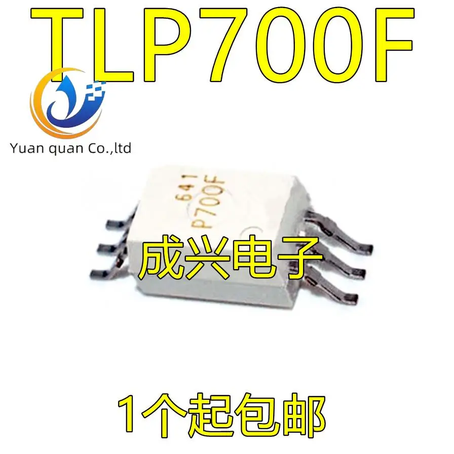

30pcs original new TLP700 TLP700F P700F SOP6 pin high-speed optocoupler optocoupler