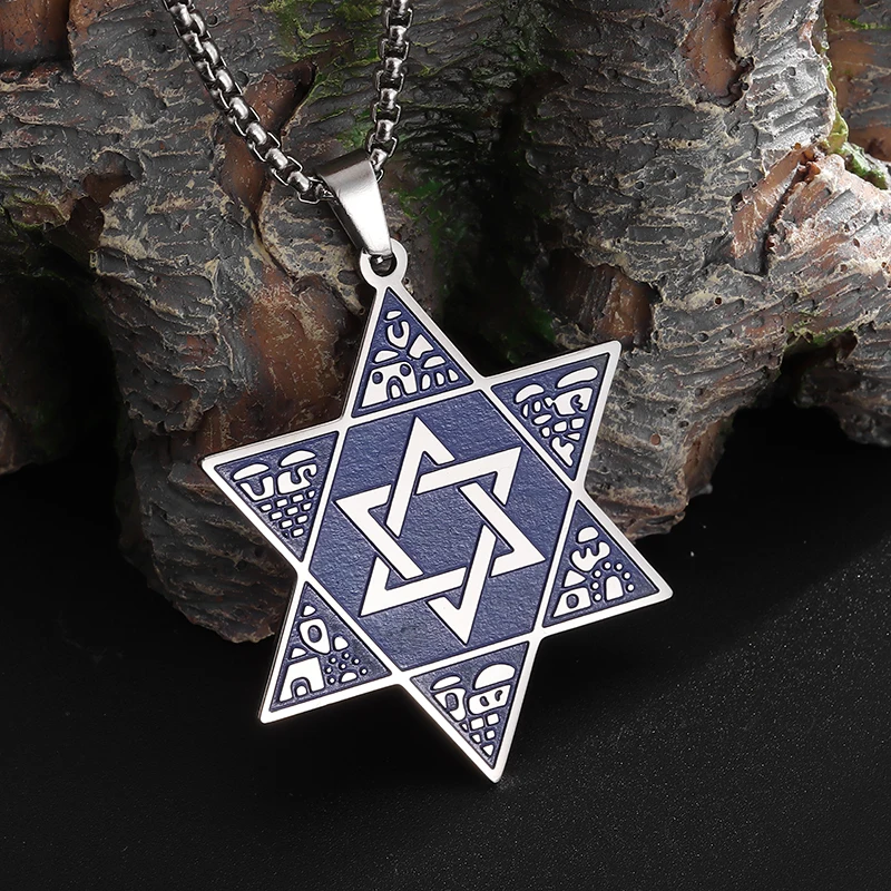 תליון מגן דוד כחול לגבר בעיצוב גאומטרי