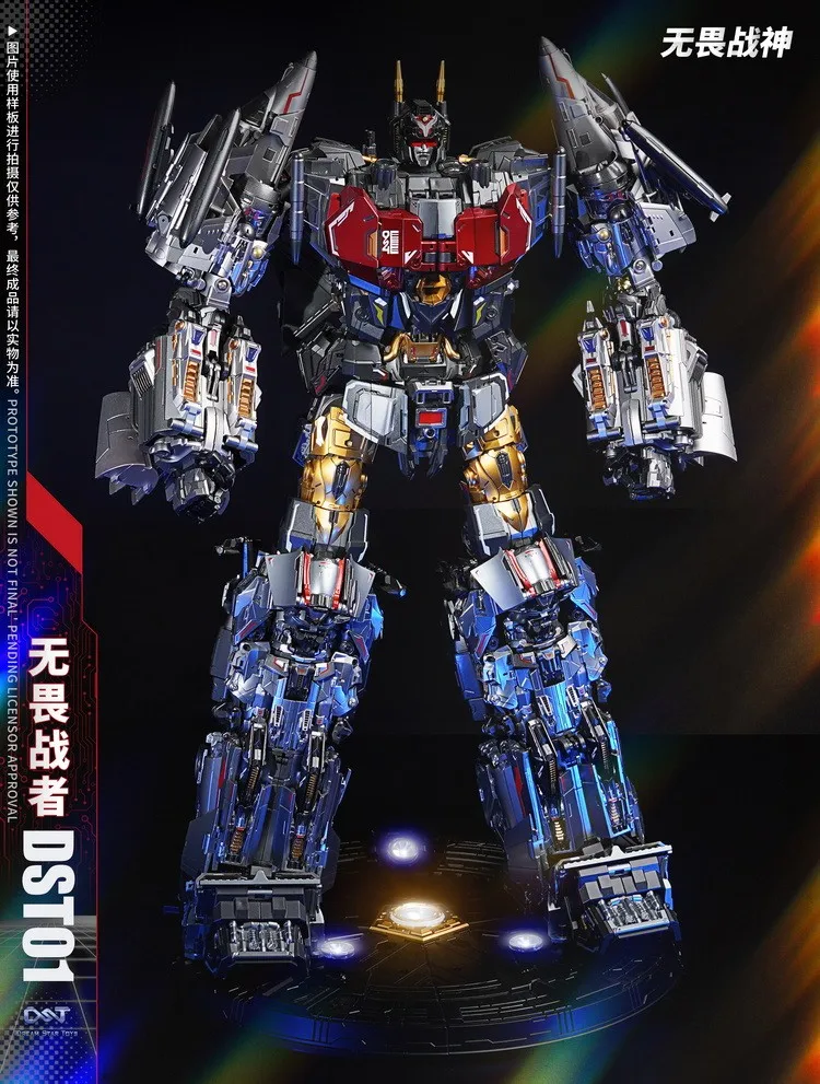 Dream Star DST001 Superion Трансформер | AliExpress