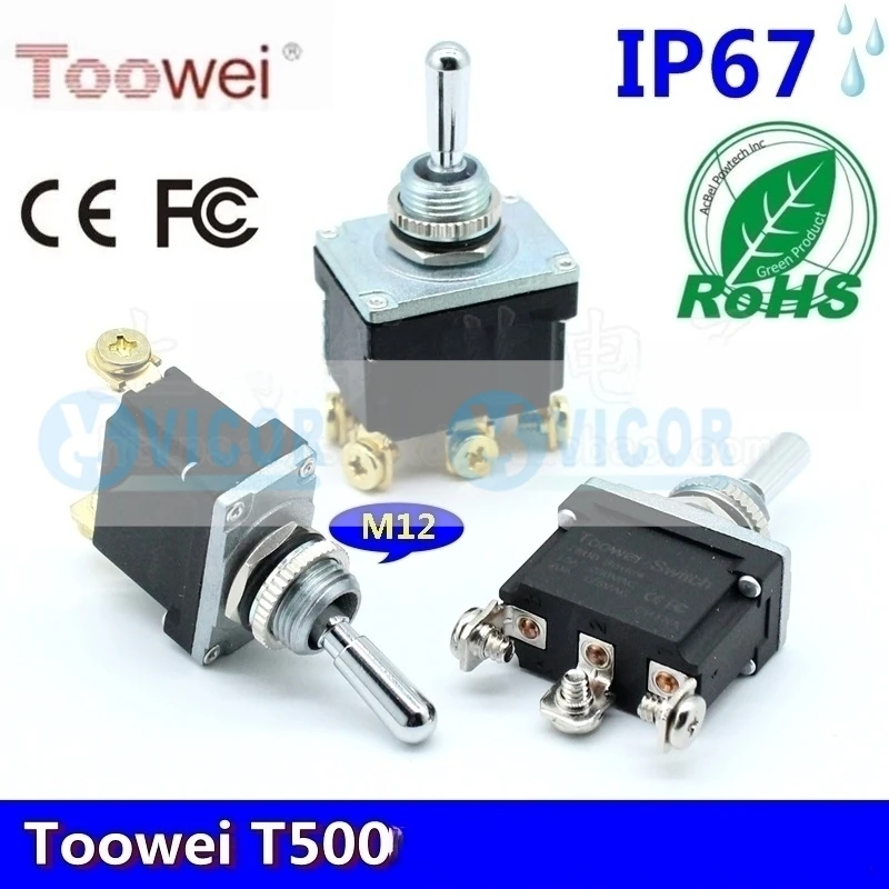 T501 T502 스크류 터미널 퀵 커넥트 M12 TOOWEI T500 SPST DP..