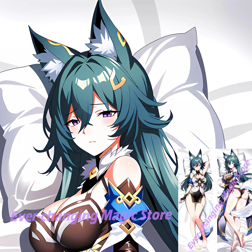 

Dakimakura Anime Honkai star Rail YUKONG Cosplay Double-sided Print Of Life-size Body Pillowcase Gifts Can be Customized