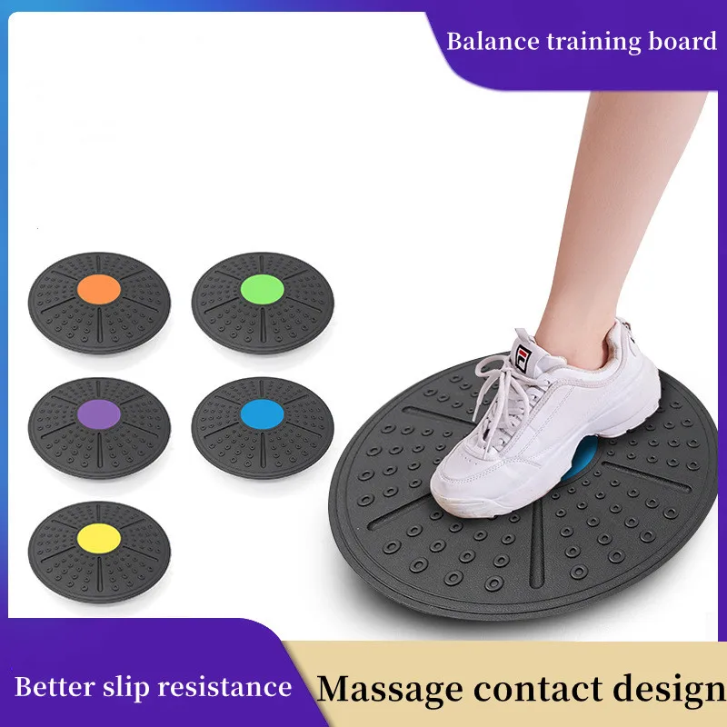 AntiSkidBalanceBoardHomeGymTrainingTwistBoardBalanceBalancer
