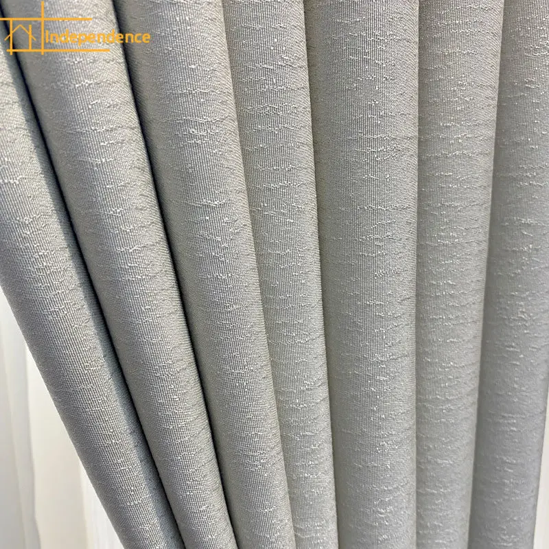 

Light luxury style Japanese milk coffee color curtain blackout new high precision curtainCurtains for Living dining room bedroom